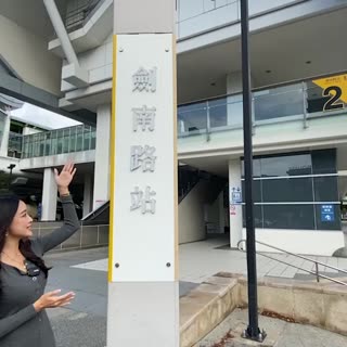 【各大企業最愛尾牙好禮 6星集x C Channel抽給你】