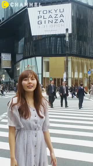 東急プラザ銀座の注目店を徹底レポート！