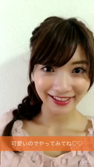 ハーフアップを活かしてまとめ髪アレンジ(o^^o)1つ前の動画もみてね！