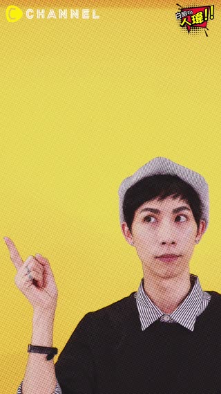 棉花糖女孩修容原來有撇步！人瑋老師教你-3kg的視覺修容法