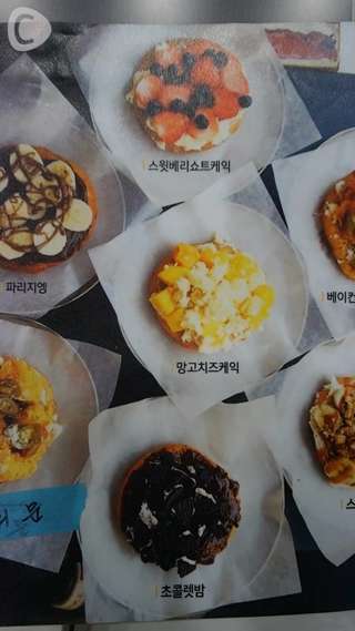 【韓国最新情報】普通じゃ面白くない！Donut Guysのユニークドーナツ