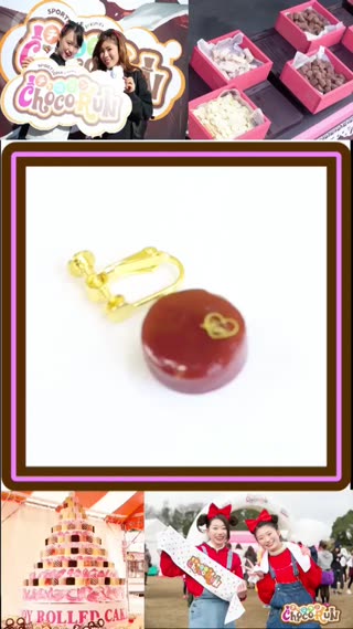 100均で揃う！これからにピッタリ！あま〜い♡チョコイヤリングの作り方！