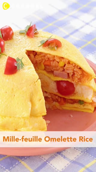 Mille-feuille Omelette Rice