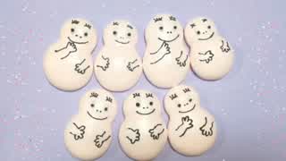 バーバパパのメレンゲ