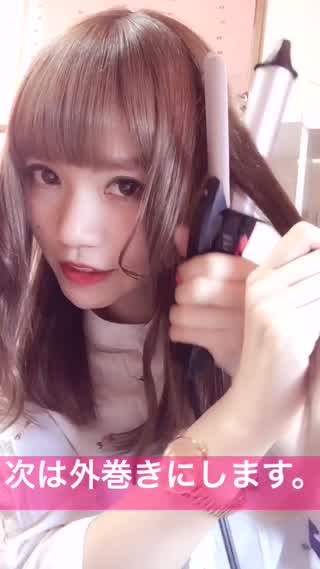 短くても長くても簡単！コテで作る《ゆるゆるカール》〜リクエストにお答えしました〜