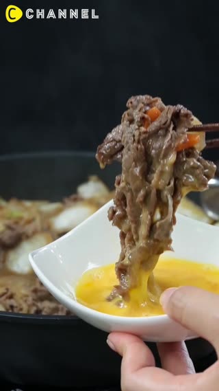 สุกียากี้เนื้อสไตล์ญี่ปุ่น 