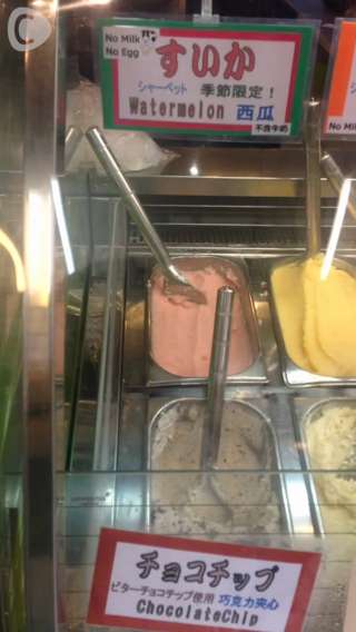 浅草巡りで見つけたジェラート屋さん！【ITALIAのじぇらぁとや】