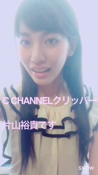 【靴紐アレンジ】紐の通し方