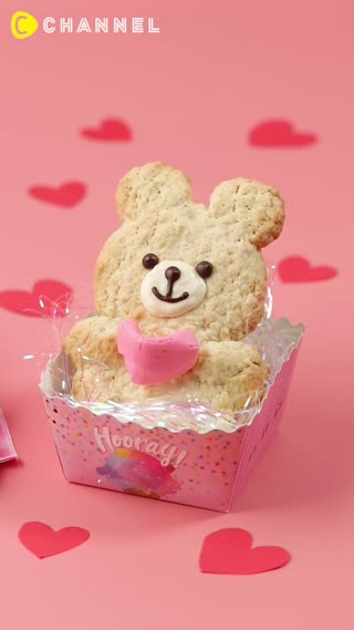 Cute Bear Fortune Cookies!