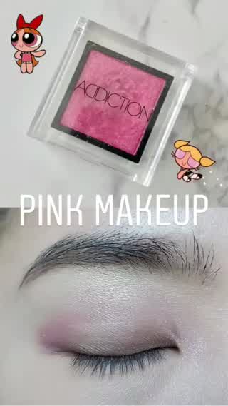 【古臭くなるお悩みを解決】春の必須カラー！ピンクシャドウの使い方