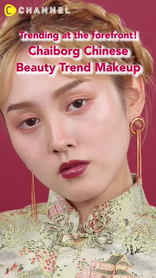 Chaiborg Chinese Beauty Trend Makeup💄