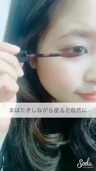【メイク】私の推しマスカラ紹介*\(^o^)/*