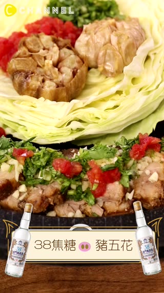  媽媽牌滷肉，手殘都可以完成度100%的吮指美食！