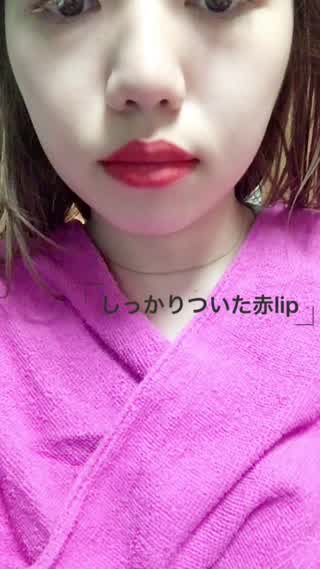 ＊濃いめlipを使う人必見！色素沈着を防ぐ簡単ケア方法