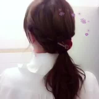 簡単可愛いローポニーhowto