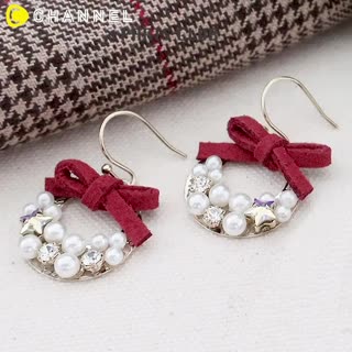 ♡ Small Cherry Blossom Parfait Charm ♡