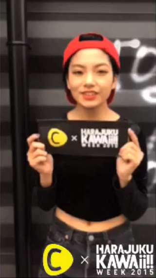 5/9・10はHARAJUKU KAWAii!!を大特集★