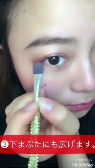 今さら聞けない！？"単色アイシャドウ"の基本の塗り方