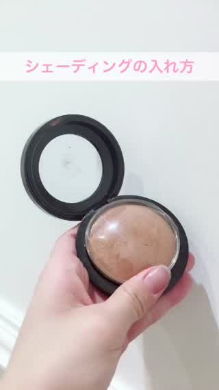 ＊シェーディング入れ方