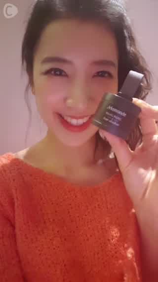 小顔効果を演出できるマモンドのヘアシャドウ