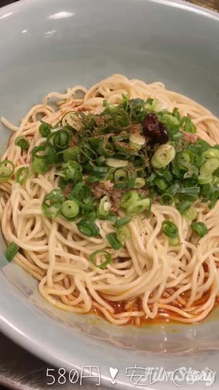 広島名物！汁なし坦々麺