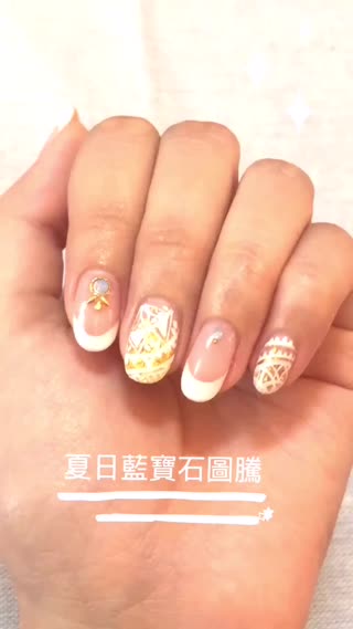 超耐看～夏日藍寶石圖騰★