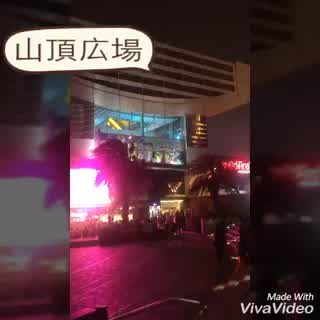 【香港シリーズ】ー【山顶广场】