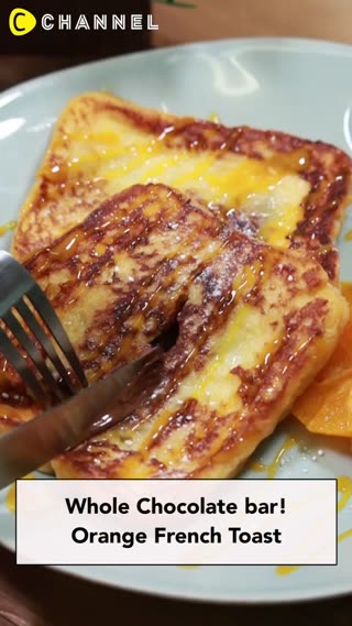 Orange French Toast ♡