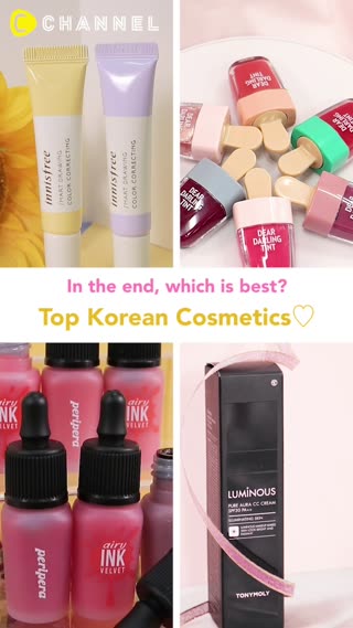 Popular Top Korean cosmetics ♡