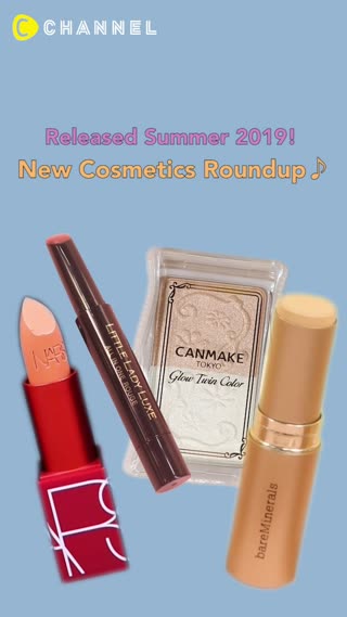 New Summer 2019 Cosmetics ♪