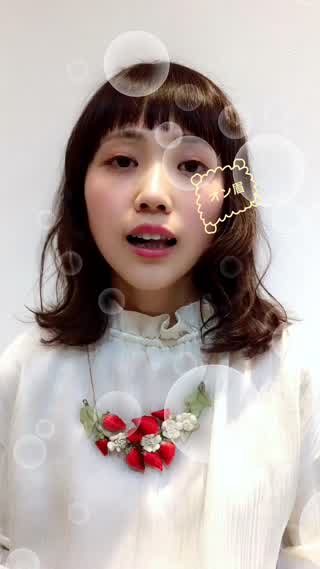 眉上前髪は ラウンド前髪がおすすめ C Channel