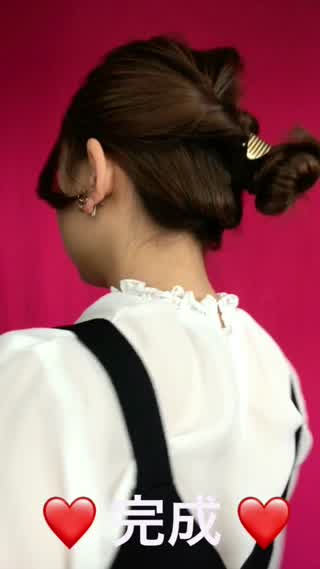 【ヘアアレンジ】くるりんぱ＋逆リンパですっきりお団子ヘアに！！