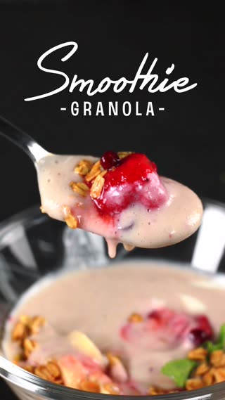 สมูทตี้กราโนล่า เมนูหุ่นสวยผิวใสของสาวๆ
