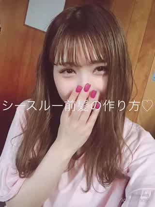 明日から実践できる【シースルー前髪の作り方】