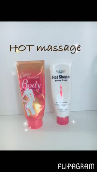 《HOTマッサージで脂肪燃焼＊オススメ品》