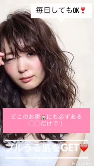 どこのお家にも必ずある”あれ！だけで”コスパ最高！簡単パック