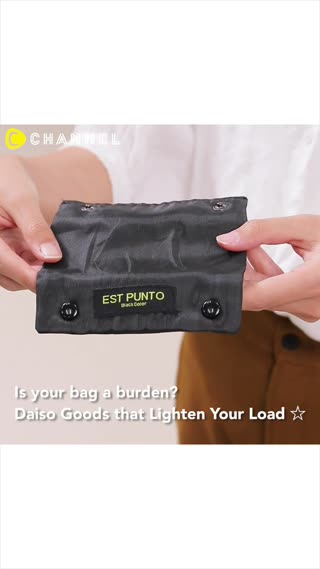 Daiso Goods that Lighten Your Load ☆