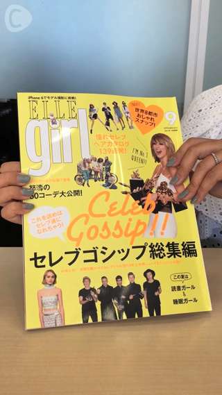 セレブゴシップ担当エディターがチラリ解説！　〜いまHOTな2世セレブ！の巻〜