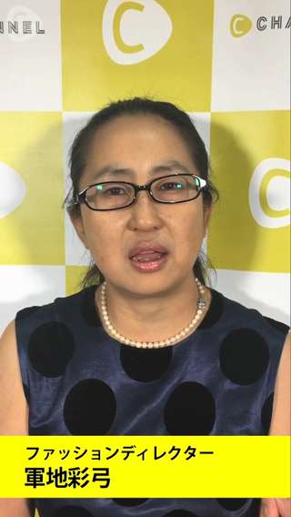 ANNOUNCEMENT! TGC outfit competition!!