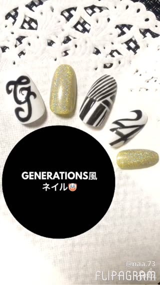 リクエスト Generations風ネイル C Channel