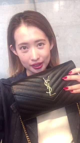 What is in my Clutch bag!