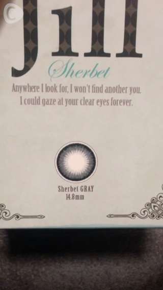 カラコン紹介！Jill Sherbet グレーつけてみた！