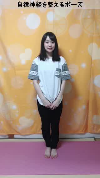 大段 舞依のヨガ動画！