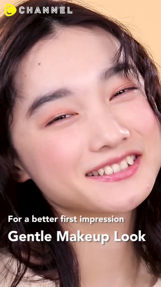 Makeup for a Gentle Look