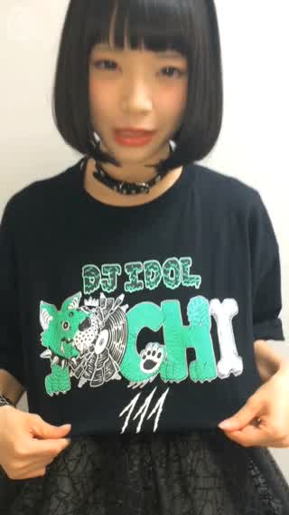 【POCHI生誕祭限定】NAZOコラボTシャツ