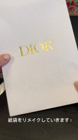 紙袋で簡単リメイク！ハサミ一本で思い出の紙袋も大変身