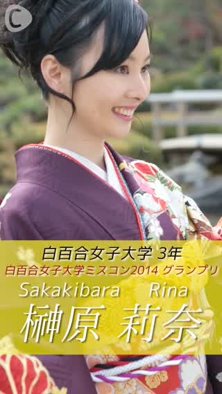 晴れ着の撮影をアップします♡