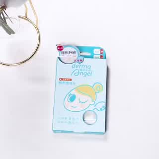護妍天使隱形痘痘貼