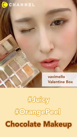 Cute Orange Chocolate Makeup Look