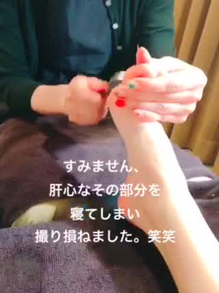 みんな足裏ケアしてる？春夏に向けて今のうちから足裏美人になっちゃおう！